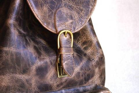 Lederrucksack - Antik - Bild: A1