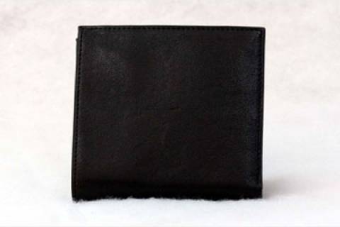 Sonnenleder B&ouml;rsen Themse Auslaufmodell