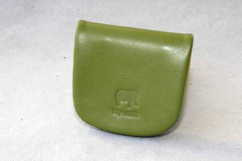 Mywalit Tray Purce Bombay Lime 325-51 - Bild: a1